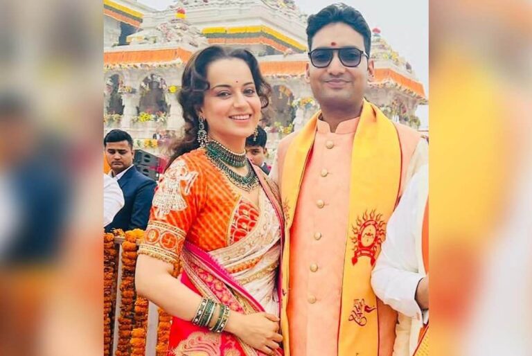 Is Kangana Ranaut Dating EaseMyTrip Co Founder Nishant Pitti? A New Romance Unveiled In Ayodhya