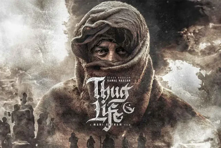 Thug Life Secures Stellar Cast with Joju George, Gautham Karthik