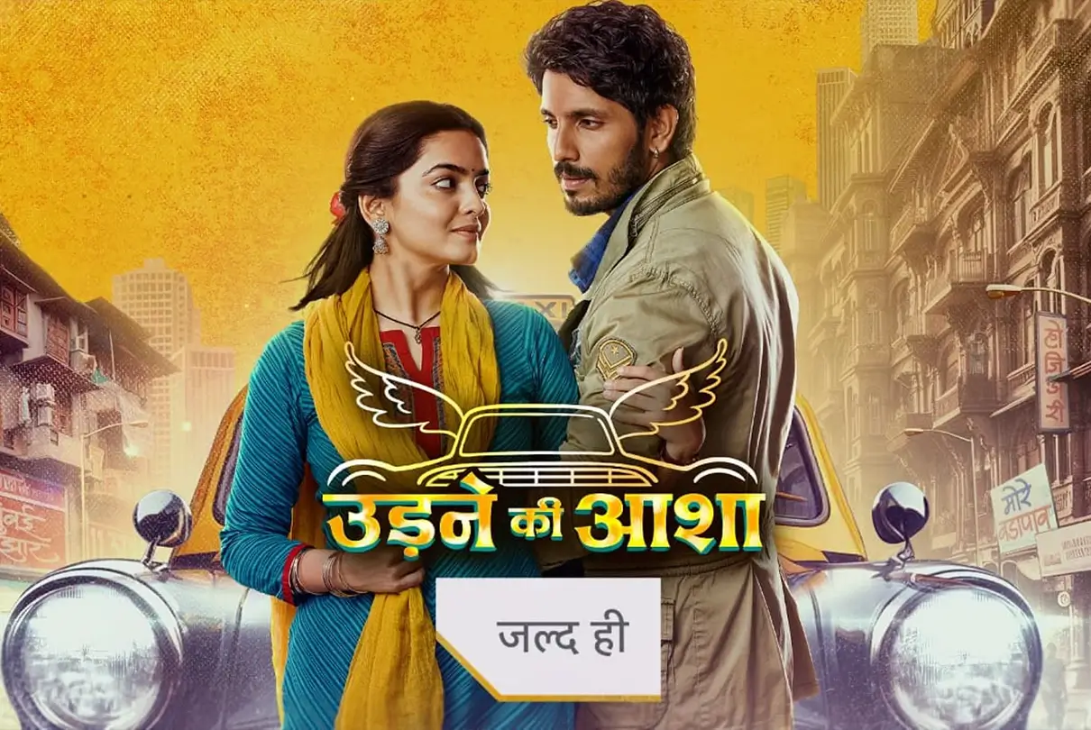 Udne Ki Aasha Launch Date, Time Slot: Replacing 'baatein Kuch Ankahi' on Star Plus