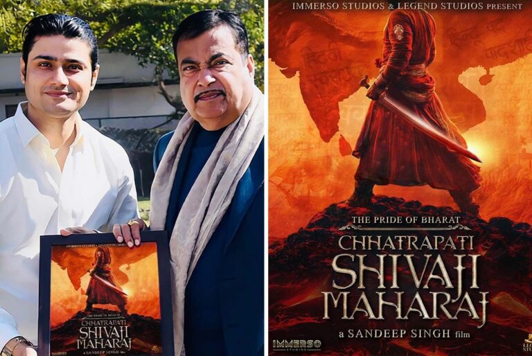 Union Minister Nitin Gadkari Launches Chhatrapati Shivaji Maharaj