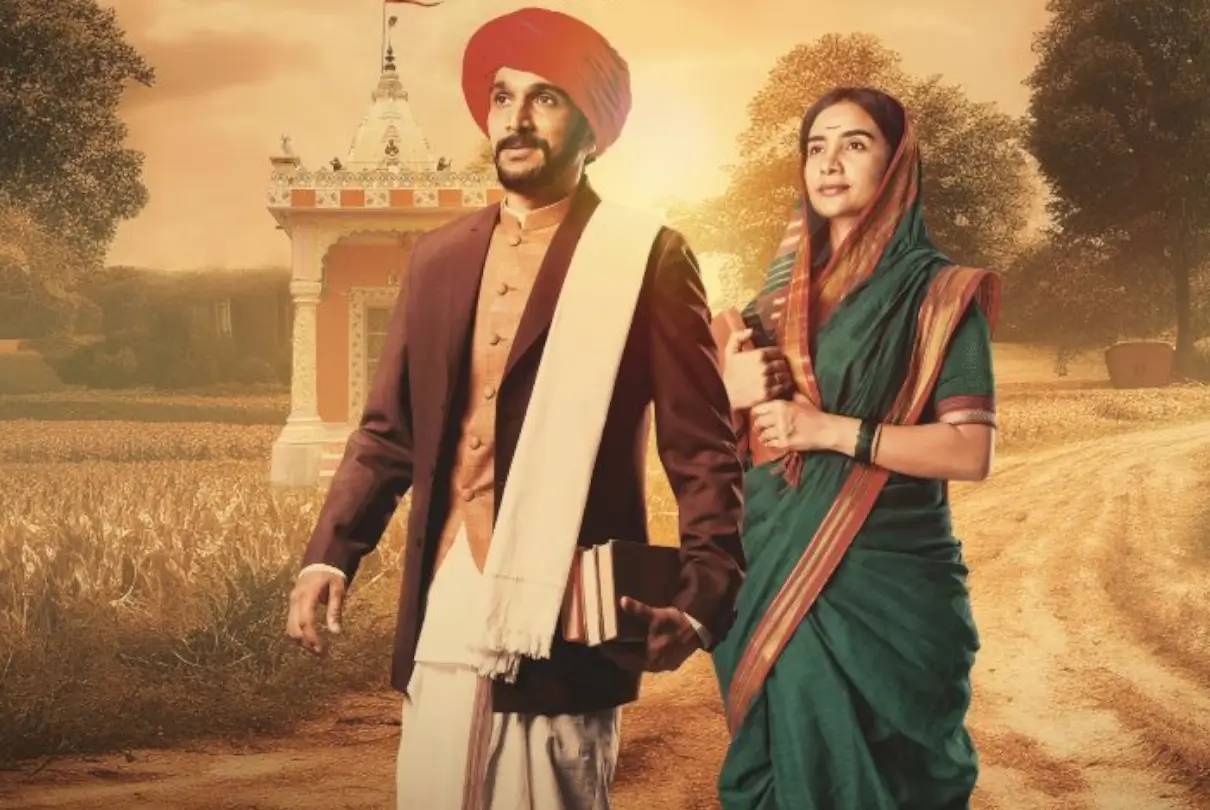 Phule Poster: Pratik Gandhi and Patralekha Starrer Phule’s First Look Unveiled