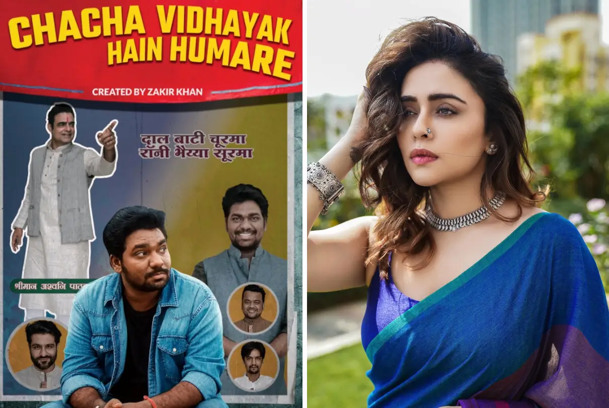 Chacha Vidhayak Hain Humare Season 3: Amruta Khanvilkar Discusses Her Role as Surekha in Zakir Khan's Show