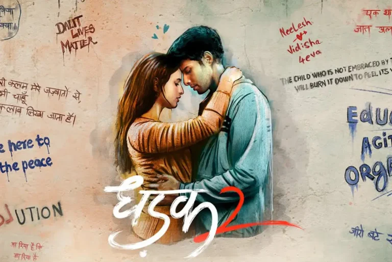 Karan Johar Confirms Dhadak 2 With Siddhant Chaturvedi And Triptii Dimri; Report