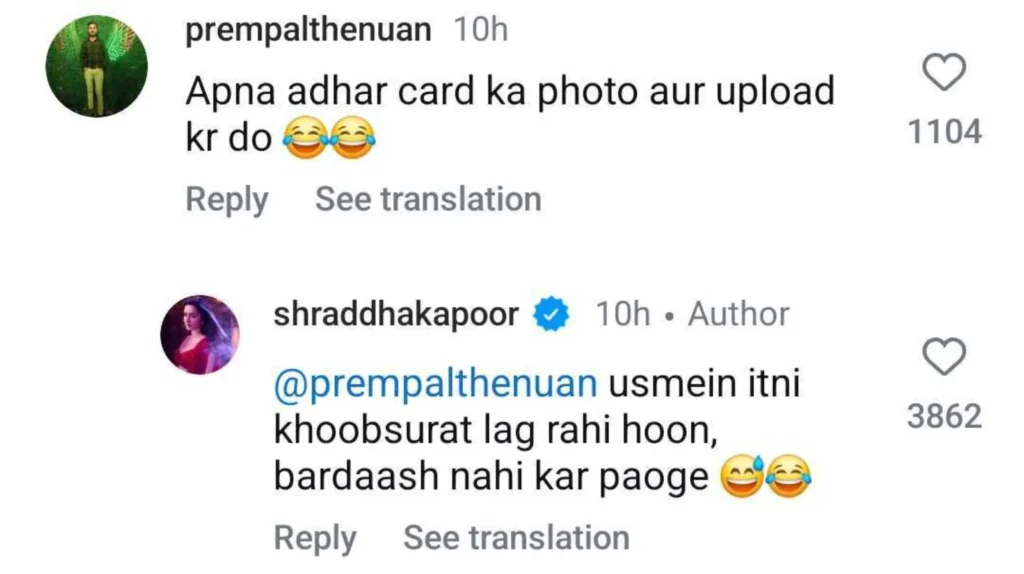 Shraddha Kapoor Responds Hilariously to Fans Requesting Her Aadhaar Card Photo Says Bardaash Nahi Kar Paoge; Read Now!