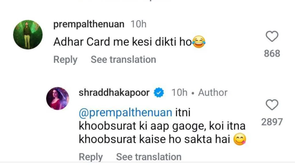 Shraddha Kapoor Responds Hilariously to Fans Requesting Her Aadhaar Card Photo Says Bardaash Nahi Kar Paoge; Read Now!