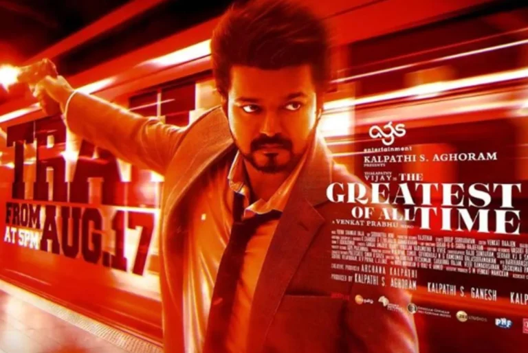 South Actor Thalapathy Vijays Movie The Greatest Of All Time Soon On OTT Very Soon Know When And Where To Watch